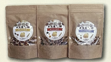 %e3%82%b9%e3%82%af%e3%83%aa%e3%83%bc%e3%83%b3%e3%82%b7%e3%83%a7%e3%83%83%e3%83%88-2025-08-07-120307